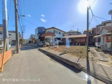 【埼玉県/川口市坂下町】川口市坂下町2丁目 土地 