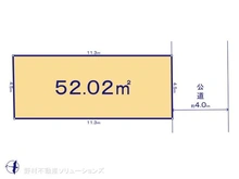 【埼玉県/川口市大字小谷場】川口市大字小谷場 土地 区画図