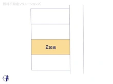 【埼玉県/川口市大字小谷場】川口市大字小谷場 土地 図面と異なる場合は現況を優先