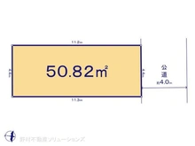 【埼玉県/川口市大字小谷場】川口市大字小谷場 土地 区画図
