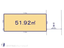 【埼玉県/川口市大字小谷場】川口市大字小谷場 土地 区画図