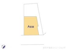 【埼玉県/川口市上青木】川口市上青木6丁目 土地 図面と異なる場合は現況を優先