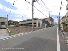 【埼玉県/川口市西青木】川口市西青木3丁目 土地 