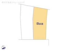 【埼玉県/川口市桜町】川口市桜町3丁目 土地 図面と異なる場合は現況を優先