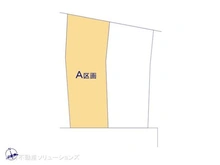 【埼玉県/川口市桜町】川口市桜町3丁目 土地 図面と異なる場合は現況を優先