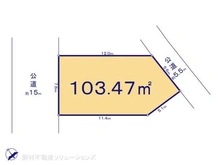 【埼玉県/戸田市喜沢南】戸田市喜沢南2丁目 土地 区画図