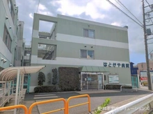 【埼玉県/川口市鳩ヶ谷本町】川口市鳩ヶ谷本町1丁目 土地 周辺施設