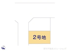 【埼玉県/川口市北園町】川口市北園町 土地 図面と異なる場合は現況を優先