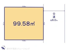 【埼玉県/川口市朝日】川口市朝日1丁目 土地 区画図