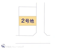 【埼玉県/川口市榛松】川口市榛松3丁目 土地 図面と異なる場合は現況を優先