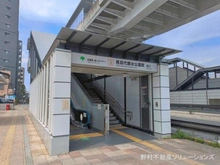 【埼玉県/川口市榛松】川口市榛松3丁目 土地 周辺施設