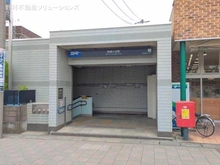 【埼玉県/川口市南鳩ヶ谷】川口市南鳩ヶ谷5丁目 土地 周辺施設