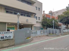 【埼玉県/川口市大字赤井】川口市大字赤井 土地 周辺施設