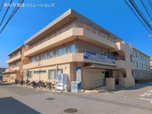 【埼玉県/川口市北原台】川口市北原台1丁目 土地 周辺施設