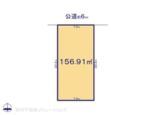 【埼玉県/川口市北原台】川口市北原台1丁目 土地 区画図