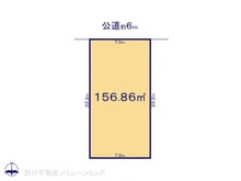 【埼玉県/川口市北原台】川口市北原台1丁目 土地 区画図