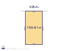 【埼玉県/川口市北原台】川口市北原台1丁目 土地 区画図