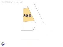 【埼玉県/川口市並木】川口市並木2丁目 土地 図面と異なる場合は現況を優先