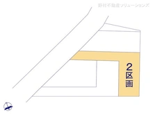【埼玉県/川口市戸塚南】川口市戸塚南5丁目 土地 