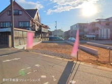 【埼玉県/川口市戸塚南】川口市戸塚南5丁目 土地 現地
