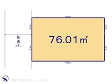 【埼玉県/川口市柳崎】川口市柳崎1丁目 土地 区画図