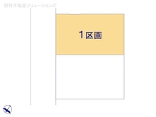 【埼玉県/川口市柳崎】川口市柳崎1丁目 土地 