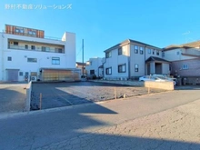 【埼玉県/川口市大字峯】川口市大字峯 土地 現地