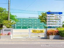 【埼玉県/川口市栄町】川口市栄町3丁目 土地 周辺施設
