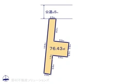 【埼玉県/川口市栄町】川口市栄町3丁目 土地 区画図