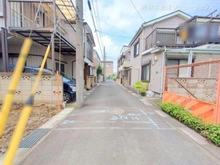 【埼玉県/川口市大字道合】川口市大字道合 土地 