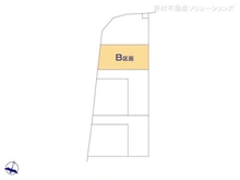 【埼玉県/川口市大字東本郷】川口市大字東本郷 土地 