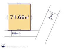 【神奈川県/川崎市高津区新作】川崎市高津区新作4丁目 土地 区画図