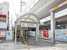 【神奈川県/川崎市高津区明津】川崎市高津区明津 土地 周辺施設