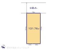 【神奈川県/川崎市高津区下作延】川崎市高津区下作延6丁目 土地 区画図