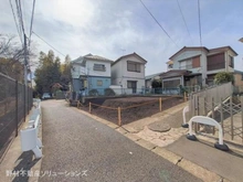 【神奈川県/川崎市高津区下作延】川崎市高津区下作延7丁目 土地 