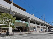 【神奈川県/川崎市高津区新作】川崎市高津区新作6丁目 土地 周辺施設