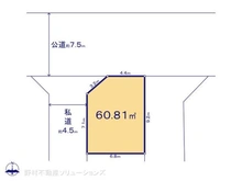 【神奈川県/川崎市高津区新作】川崎市高津区新作6丁目 土地 区画図
