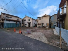 【東京都/大田区羽田】大田区羽田3丁目 土地 現地