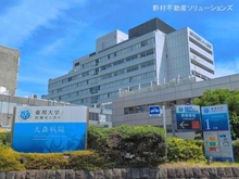 【東京都/大田区大森中】大田区大森中3丁目 土地 周辺施設