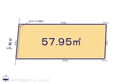 【東京都/大田区大森中】大田区大森中3丁目 土地 区画図