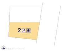 【東京都/大田区本羽田】大田区本羽田1丁目 土地 