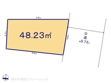 【東京都/大田区本羽田】大田区本羽田1丁目 土地 区画図
