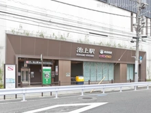 【東京都/大田区中央】大田区中央6丁目 土地 周辺施設