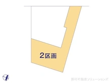 【東京都/江戸川区南小岩】江戸川区南小岩2丁目 土地 図面と異なる場合は現況を優先