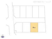 【東京都/葛飾区西新小岩】葛飾区西新小岩5丁目 土地 図面と異なる場合は現況を優先