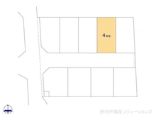【東京都/葛飾区西新小岩】葛飾区西新小岩5丁目 土地 図面と異なる場合は現況を優先