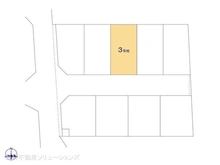 【東京都/葛飾区西新小岩】葛飾区西新小岩5丁目 土地 図面と異なる場合は現況を優先