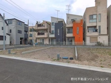 【東京都/葛飾区西新小岩】葛飾区西新小岩5丁目 土地 