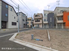 【東京都/葛飾区西新小岩】葛飾区西新小岩5丁目 土地 現地