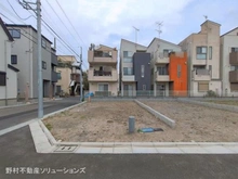 【東京都/葛飾区西新小岩】葛飾区西新小岩5丁目 土地 